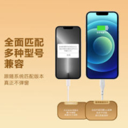 惠寻 京东自有品牌 三合一数据线 TPE软胶 一拖三充电线 白色1.2m