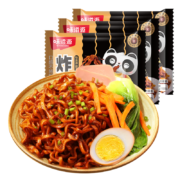 概率券：味滋源 炸酱面方便速食干拌面102g*4袋