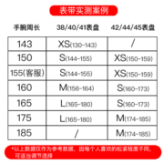 Damon Light 适用i watch系列7/6/5/4/3/2/1/SE苹果手表单圈编织表带 单圈编织表带【暗夜绿】 42/44/45MM表盘M码(适用174-185)