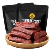 Kerchin 科尔沁 肉干肉脯 内蒙古特产 手撕风干牛肉 400g*2
