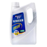 CHIEF 车仆 适用于长城哈弗防冻液H1/H2/H3/H4/H5/H6汽车专用长效冷却液发动机水箱宝 绿色 哈弗H5