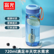 FGA 运动水杯 720ml