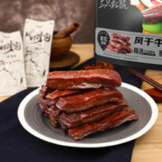 三只松鼠 风干牛肉 约400g