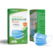 plus会员:康华生物 一次性灭菌级医用外科口罩30只 独立包装