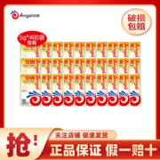 限移动端、京东百亿补贴：Sprite 雪碧 可口可乐（Coca-Cola）雪碧 Sprite 零卡 无糖零卡 汽水饮料 330ml*24瓶 整箱装
