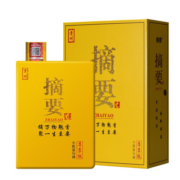 摘要酒 尊享版 酱香型白酒 商务宴请收藏送礼礼盒白酒 53度 500mL 1瓶 单瓶礼盒装