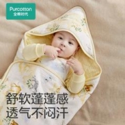 全棉时代 新生婴儿抱被初生包被纯棉春秋产房包单巾四季薄款盖毯巾