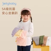 JELLYBABY 女童加绒打底衫