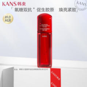 KANS 韩束 KAN’S）红蛮腰护肤品套装小蛮腰多肽胶原水乳礼盒紧致抗皱送老婆妈妈礼物 红蛮腰水50ml