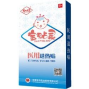 宝贴灵 医用退热贴 6贴/盒装