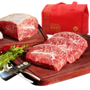 真牛馆谷饲和牛M5牛排套装1.6kg生鲜（含保乐肩板腱上脑）牛排圣诞礼袋
