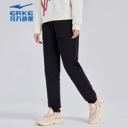20点开始：ERKE 鸿星尔克 52222302111 运动裤