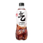 13日20点、限1500件、京东百亿补贴：元气森林0糖0脂0卡苏打气泡水无糖饮料可乐味480mL*15瓶汽水