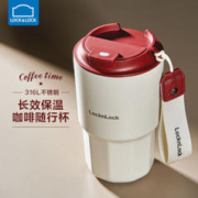 LOCK&LOCK 保温咖啡杯 450ml