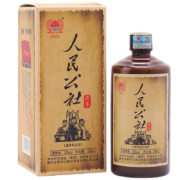 人民公社 贵州茅台镇53度酱香型白酒 窖藏老酒 纯粮坤沙酒 单瓶 500ml