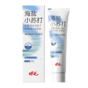 概率券:田七海盐小苏打牙膏海盐薄荷100g