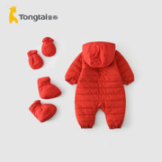 Tongtai 童泰 宝宝红色连体衣