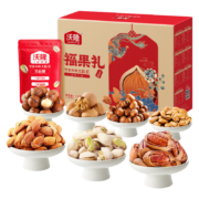 沃隆 福果礼 7袋  1.2kg福果礼A