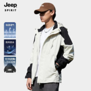 JEEP SPIRIT 男女情侣款秋冬季户外防风冲锋衣