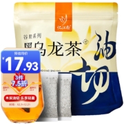 plus会员：忆江南花草茶 黑乌龙茶油切木炭烘焙冷泡茶叶袋装200g