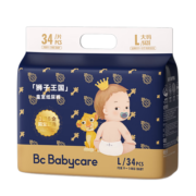 bc babycare皇室狮子王国 弱酸纸尿裤 超薄干爽透气 bbc纸尿裤 婴儿尿不湿 大码L34片 【9-14kg】