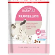 ROYAL CANIN 皇家 royalcanin）猫粮小奶罐 幼猫奶糕离乳期1-4月龄BK34