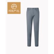 网易严选秋冬男式时尚休闲裤男士轻商务修身直筒裤男显瘦百搭轻商务易穿搭 蓝色 34（180/86A）