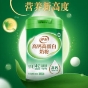伊利 高钙高蛋白奶粉礼盒装 400g*2罐