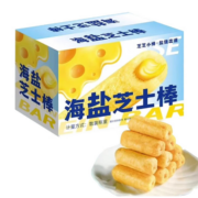 京东百亿补贴：不多言海盐芝士棒【40包】买20包+送20包