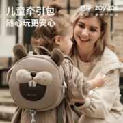 zoy zoii 茁伊zoyzoii 幼儿园书包
