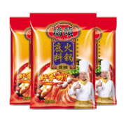 4日20点、限量1000件：桥头 火锅底料麻辣  160g*3袋