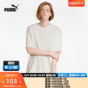 PUMA 彪马 官方 男女情侣休闲圆领短袖T恤 CLASSICS 533100