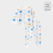 棉花堂 cottontown）儿童内衣套装 高腰棉秋衣秋裤