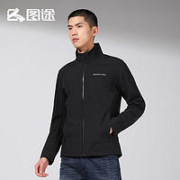 SENSE LEAD 图途 户外软壳服男士秋冬季Senselead加绒保暖防风外套软壳外套女