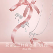 范琦 Fanci范琦银饰蝶梦项链女款小众轻奢百搭圣诞礼物