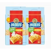 临期品：徐福记 牛奶沙琪玛 526g*2包