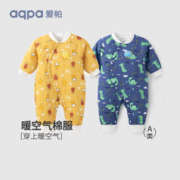 aqpa 婴儿棉服连体衣冬季夹棉宝宝连帽保暖厚服新生儿衣服棉衣 小恐龙(蓝) 90cm