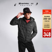 HLA 海澜之家 新锐设计师系列 连帽短款都市羽绒服外套
