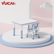 YUCAI 育才 儿童桌椅花生桌可涂鸦幼儿园学习画画桌宝宝玩具游戏升降桌子 小蓝鲸长方桌80X60CM 配一椅
