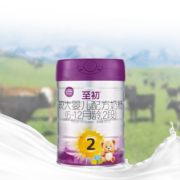 【新国标升级】a2至初较大婴儿配方奶粉二段2段850g*2官方旗舰店