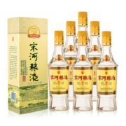 宋河粮液 1988酒 浓香型白酒 50度475ml*6瓶整箱装