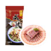 金字五花咸肉腌笃鲜咸肉上海南风肉无骨腌猪肉风干五花咸肉菜饭腊肉