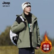 JEEP SPIRIT 吉普户外运动棉服男冬季新款加棉保暖外套男防风连帽上衣 绿色 M