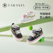 TARANIS 泰兰尼斯 冬季新婴儿学步鞋儿童鞋子男童机能鞋女童防滑软底宝宝鞋