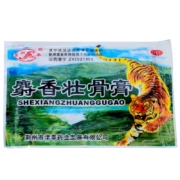微信小程序：津奉 麝香壮骨膏 7cm*10cm*4片