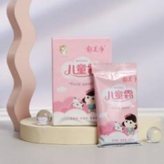 郁美净 儿童霜宝宝面霜儿童面霜 滋润保湿25g*9盒+30g*1盒