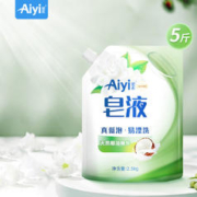 爱衣 有氧洗衣液 5斤