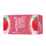 京东百亿补贴：蒙牛 真果粒牛奶【草莓果粒】250g*12盒/箱礼盒装