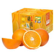 京东百亿补贴：土八鲜 江西橙子赣南脐橙 5斤装【单果径60-69mm】
