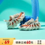 SNOOPY 史努比 童鞋男童运动鞋秋季新款儿童休闲鞋女童网面鞋一脚蹬 937米桔 31码内长约187mm